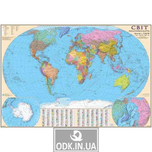 Світ. Політична карта. 105х75 см. М 1:32 000 000. Картон, ламінація (4820114950598)