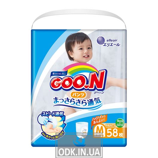 Трусики-подгузники GOO.N для детей 6-12 кг (размер M, унисекс, 58 шт)