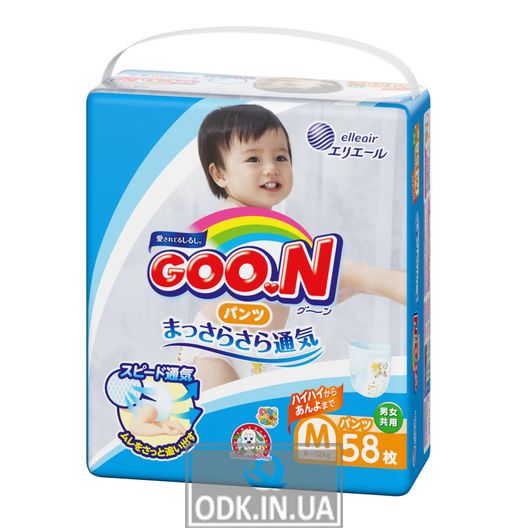 GOO.N diaper shorts for children of 6-12 kg (the size M, unisex, 58 pieces)