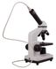 Microscope Levenhuk Rainbow D2L, 0.3 Mpix, Moonstone \ Moonstone