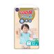 Goo.N Premium Soft diapers for children (L, 9-14 kg, 52 pcs)