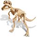 Tyrannosaurus Skeleton 4M Excavation Kit (00-03221)