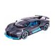 Car model - Bugatti Divo (dark gray, 1:18)
