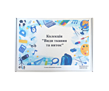 Технологічна освітня галузь