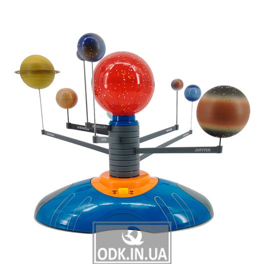 Модель Солнечной системы Edu-Toys с автовращением и подсветкой (GE045)