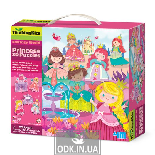 Puzzle with 4M Princess figures (00-04718)