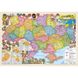 Ukraine. Illustrated map. 65x45 cm. M 1: 2 200 000. Cardboard, lamination (4820114951427)