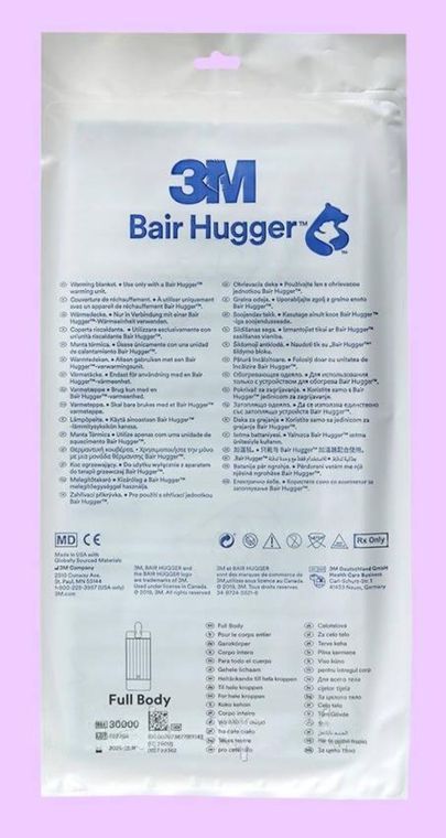 Післяопераційна ковдра 3M Bair Hugger Full Body