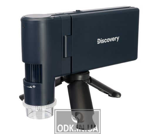 Мікроскоп цифровий Discovery Artisan 1024