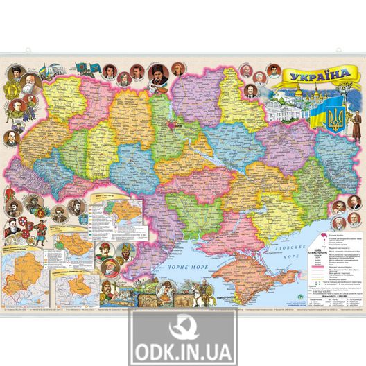 Україна. Ілюстрована карта. 65x45 см. М 1: 2 200 000. Картон, планки (4820114951410)