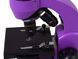Мікроскоп Levenhuk Rainbow 50L Amethyst\Аметист