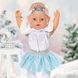 BABY doll born series Gentle hugs "- Snowflake Ballerina"
