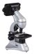 Мікроскоп цифровий Levenhuk D70L, монокулярний