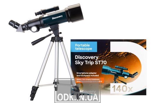 Телескоп Discovery Sky Trip ST70 с книгой