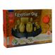 Archaeologist Edu-Toys Egyptian Excavation Kit (GM130)