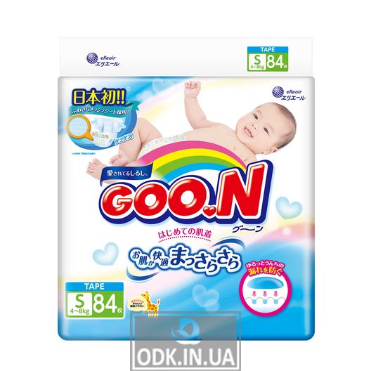 Diapers Goo.N For Children (S, 4-8 Kg) collection 2017