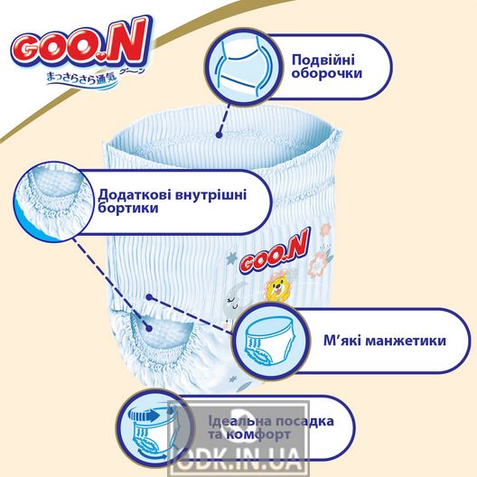 Goo.N Premium Soft panties-diapers for children (M, 7-12 kg, 50 pieces)