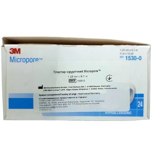 Пластир хірургічний 3М MICROPORE 1,25 см * 9,1 м на нетканій основі