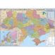 Ukraine. Administrative and territorial structure. 105х75 cm. M 1: 1 250 000. Cardboard, lamination (4820114950192)