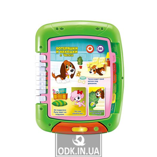 Educational toy - 2-in-1 interactive learning tablet
