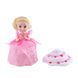 Cupcake Doll S3