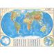 World. General geographical map. 110x80 cm. M 1:32 000 000. Cardboard, lamination, laths (4820114952165)