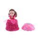 Cupcake Doll S3