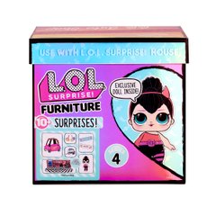 Игровой набор с куклой LOL Surprise! серии Furniture" - Перчинка"
