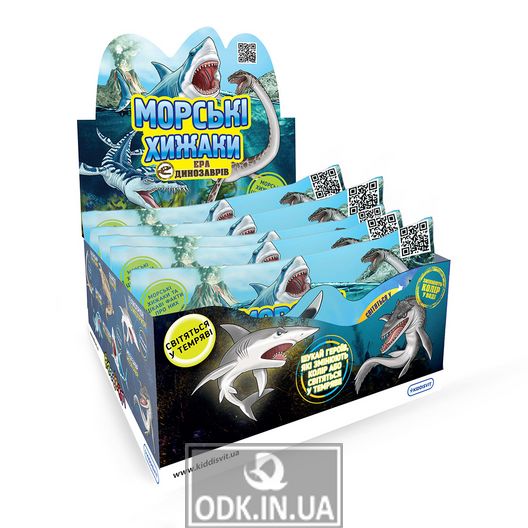 Stretch toy in the form of an animal - Marine predators. Age of dinosaurs (12 pcs., On display)