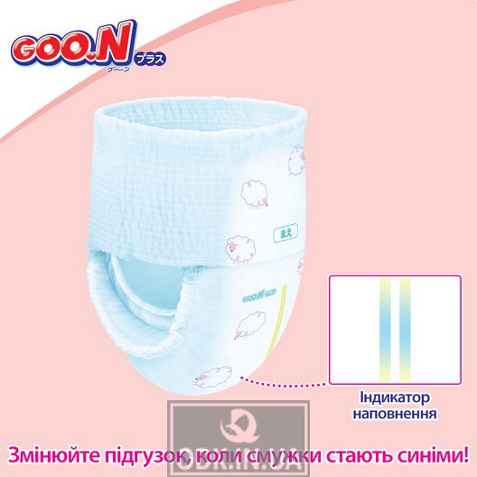 Goo.N Plus panties diapers for children (L, 9-14 kg)