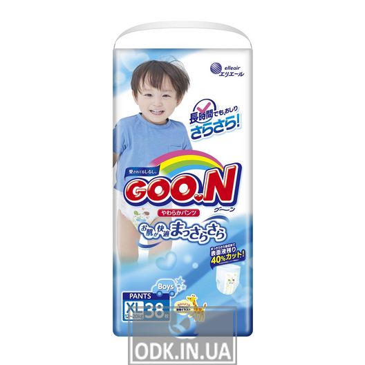 Goo.N Panties-Diapers For Boys (Xl, 12-20 Kg) Collection 2017