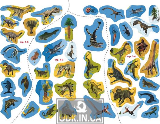 Atlas of dinosaurs with reusable stickers