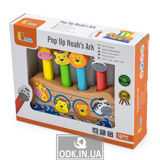 Деревянный игровой набор Viga Toys Веселый ковчег (50041)