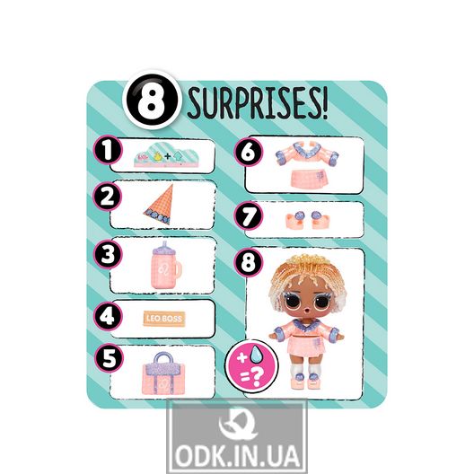Игровой набор с куклой LOL Surprise! - подарок S2