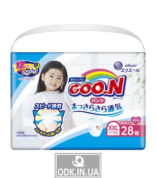 Goo.N panties diapers for girls collection 2020 (XXL, 13-25 Kg)