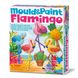 Set for creation of magnets from 4M Flamingo plaster (00-04736)