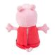 Soft Sounded Toy - Peppa With Embroidered Toy