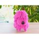 Jiggly Pup Interactive Toy - Playful Puppy (Pink)