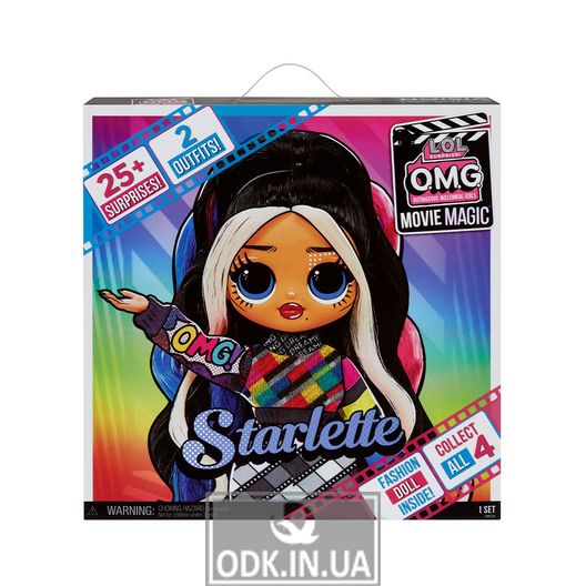 Game set with LOL Surprise doll! OMG Movie Magic series - Asterisk