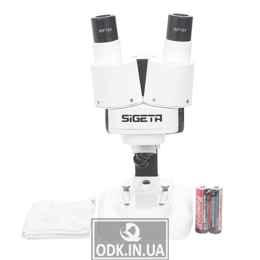 SIGETA MS-244 20x LED Bino Stereo