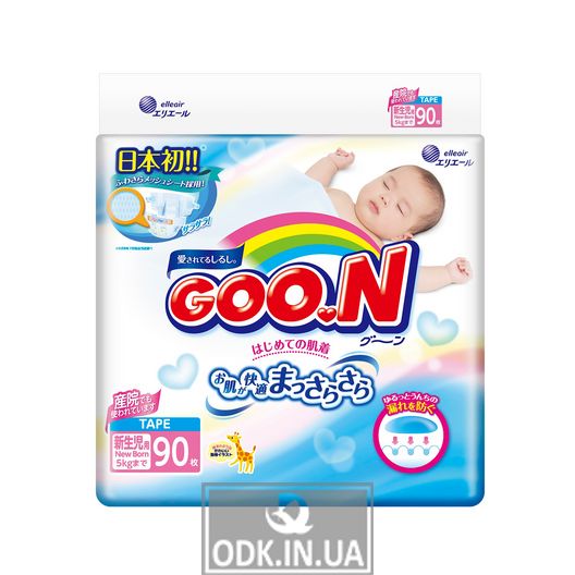 Diapers Goo.N For Newborns (Ss, Up to 5 Kg, 90 pcs) 2017 collection
