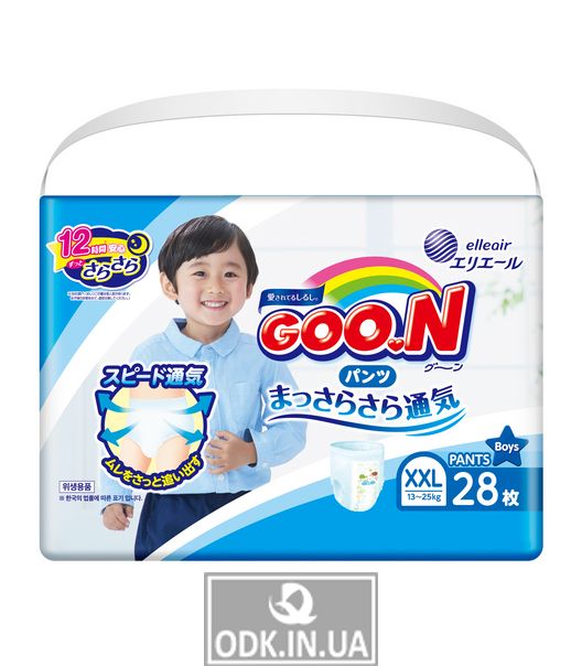 Трусики-подгузники Goo.N для мальчиков коллекция 2020 (XXL, 13-25 кг)