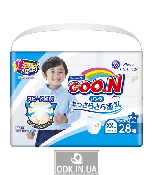Трусики-підгузки Goo.N для хлопчиків колекція 2020 (XXL, 13-25 кг)
