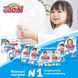 Goo.N panties diapers for boys collection 2020 (XXL, 13-25 kg)