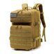 Рюкзак військовий штурмовий тактичний Molle 45L Койот