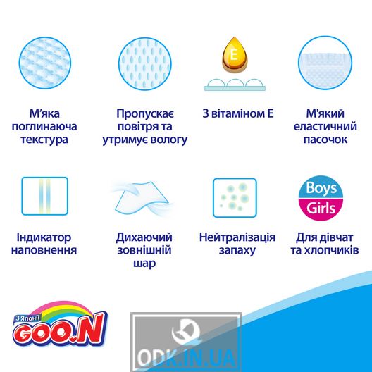 Diapers GOO.N for children collection 2019 (size L, 9-14 kg)