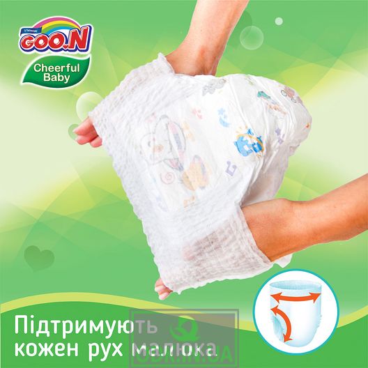Трусики-підгузники Cheerful Baby для дітей (XL, 11-18 кг, унісекс, 42 шт)