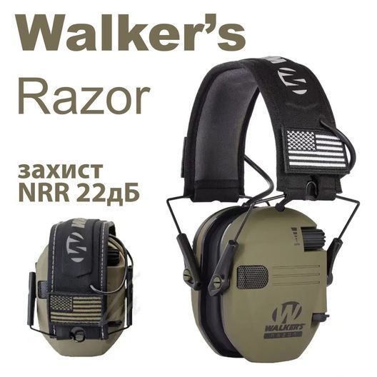 Активні навушники Walker&rsquo;s Razor olive