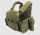 Плитоноска Yakeda VT-6031-6 поліестер 600D з системою MOLLE з підсумками Олива