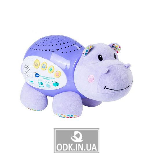 Musical Interactive Toy - Hippopotamus with 2-in-1 Starry Sky Projector